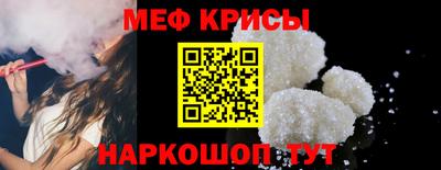 кокаин премиум Можга