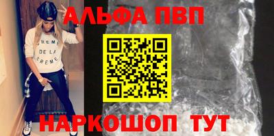 хмурый Моздок