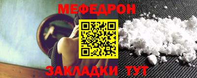 хмурый Моздок