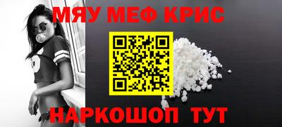 хмурый Можайск