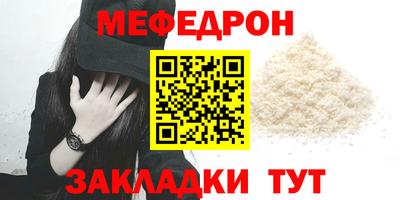 PSILOCYBIN Малоярославец