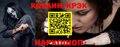 хмурый Моздок
