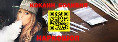 хмурый Моздок