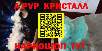 хмурый Можайск