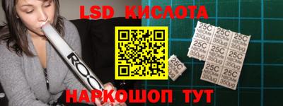 хмурый Можайск