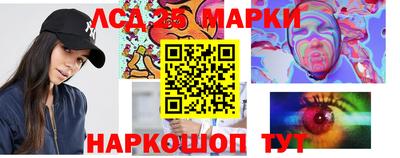 кокаин премиум Можга