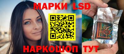 хмурый Моздок