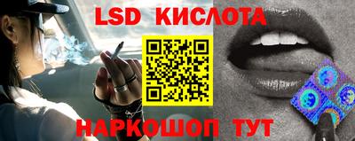 хмурый Моздок