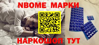 хмурый Можайск