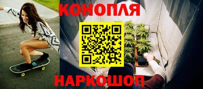 кокаин премиум Можга