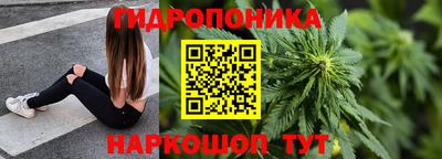 кокаин премиум Можга