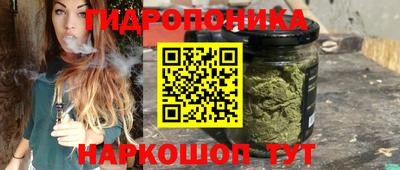 кокаин премиум Можга