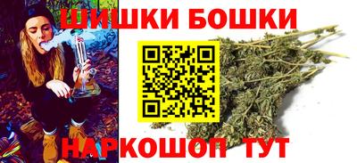 хмурый Моздок