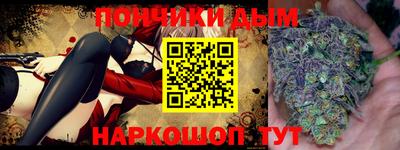дмт Малгобек
