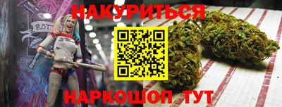 кокаин премиум Можга