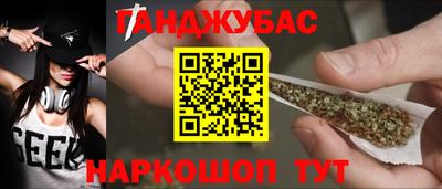 хмурый Можайск
