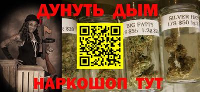 PSILOCYBIN Малоярославец