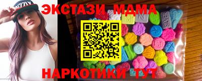 хмурый Моздок