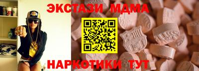 хмурый Моздок