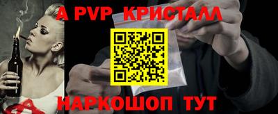хмурый Можайск