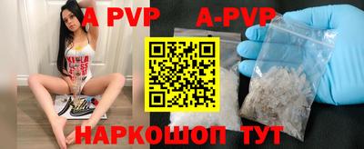 хмурый Моздок