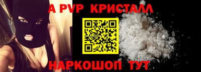 хмурый Можайск