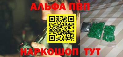 хмурый Моздок