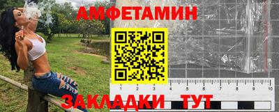 хмурый Можайск