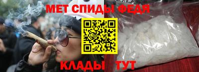 дмт Малгобек