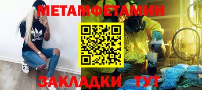 хмурый Моздок