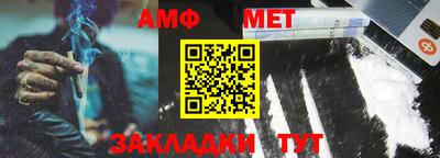 кокаин премиум Можга