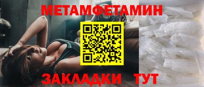 хмурый Можайск