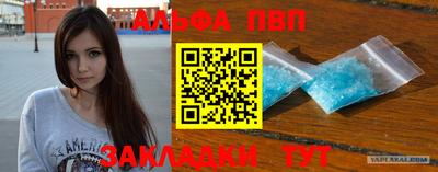 хмурый Моздок