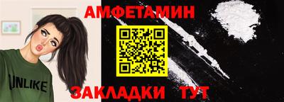 хмурый Моздок