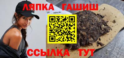 кокаин премиум Можга