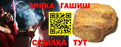 хмурый Моздок