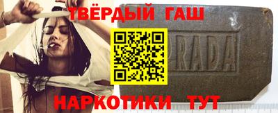 кокаин премиум Можга