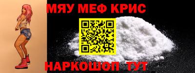 PSILOCYBIN Малоярославец