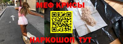 хмурый Моздок