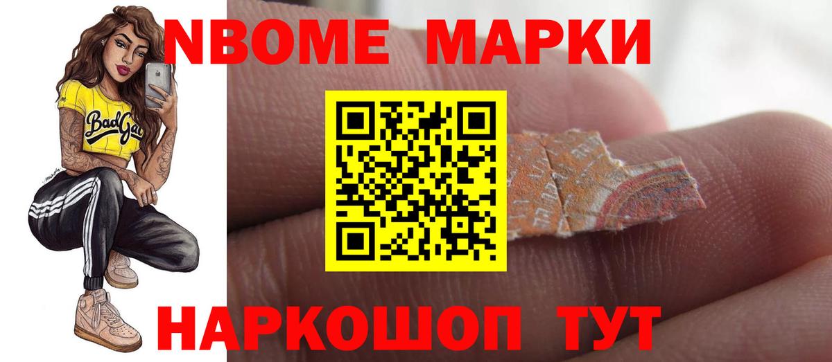 Алексин  LSD-25 экстази кислота  Вход с VPN  ЛСД экстази  Лсд 25 экстази ecstasy 